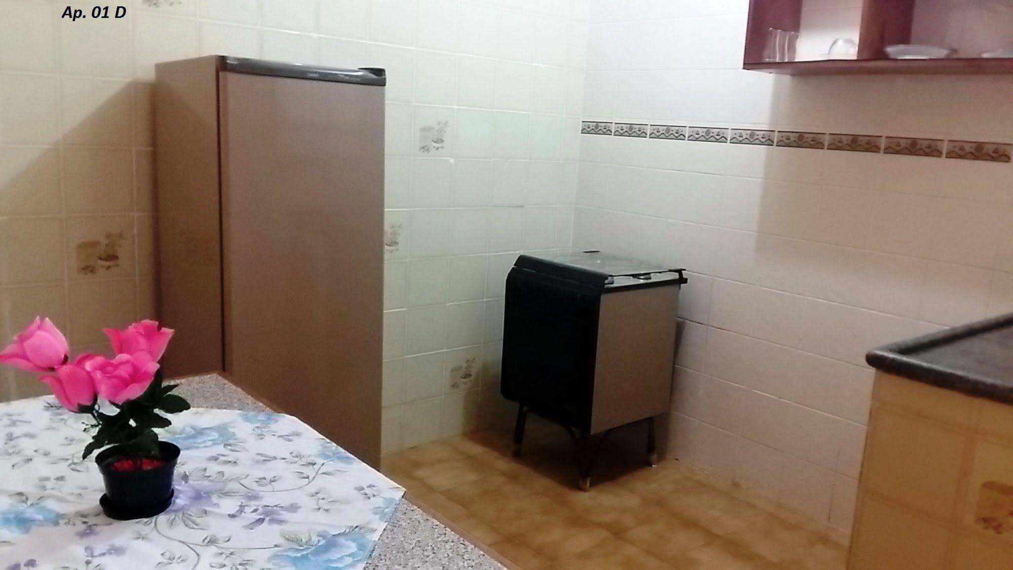 Hotel E Recanto Do Mar 3*